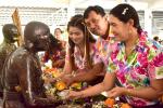 งานวันกตัญญู ประจำปีงบประมาณ 2568 (รดน้ำผู้สูงอายุ)